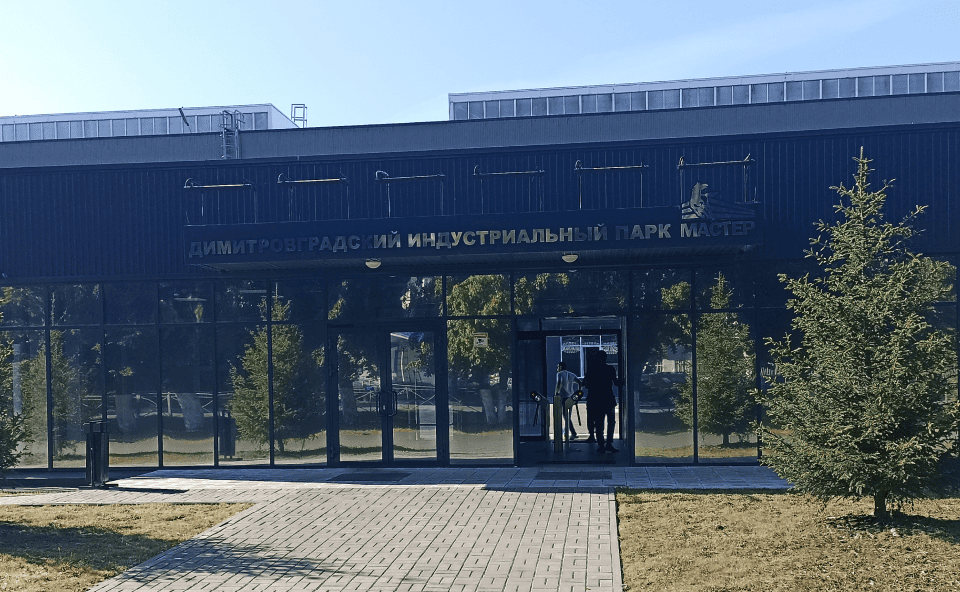 Полезная информация