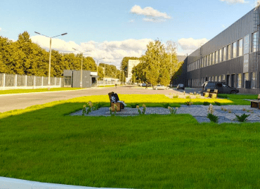 Земельные участки